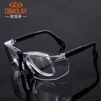 Transparent anti-shock chemical protective glasses Safety industrial labor protection glasses can be equipped with myopia