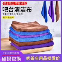 Kitchen rag absorbent thickened non-stick oil towel restaurant wipe table brown cloth no hair off clean dishwashing dish towel Rag