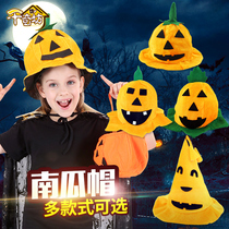 Halloween pumpkin hat ball cos Prop headdress gauze hat gilded witch hat hat with whisker witch pointed hat