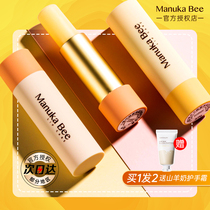 Xiaomi Lipstick CP Lollipo Moisturizing and Preventing Dry Fitting Water Desalination Lipstick Men and Women Beat Battle