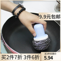 KM long handle with cleaning brush kitchen cleaning ball with handle wire ball brush strong decontamination pot brush cleaning brush