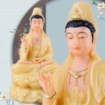 Guanyin BodhisattBodhisattva Han Bai Yuhuang Jade Buddha Stone Sculpture View of the Shiettone Statue Living Room Delicate Household Character Pendulum