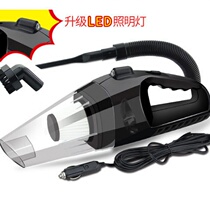 {Car vacuum cleaner} 120W Super Power powerful car vacuum cleaner dry and wet car vacuum cleaner