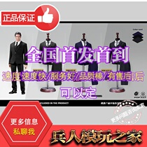 POPTOYS 1 6 doll dress men suit suit X27 monochrome version X28 striped version take order