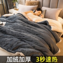 Quilt cover spring coral velvet quilt cover single milk fleece student dormitory single plush double-sided skin-friendly thick flannel