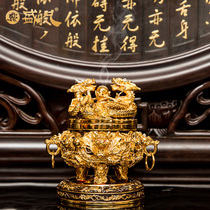 Taiwan Shengfan copper incense burner copper gilt gold Jiulong furnace net stove incense agarwood sandalwood household room incense burner for worship