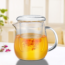 Heat-resistant thickened glass tea cup Tea water separation Household punch teapot transparent filter office large capacity cup