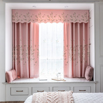 Pink bedroom pastoral cotton and linen embroidered curtain cloth girl Princess Childrens bay window screen living room curtain finished product