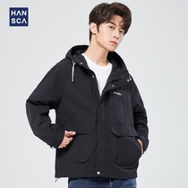 Hanska Spring And Autumn Lapel Casual Jacket Mens Hood Loose Teen Trend Versatile Feature Windproof Jacket