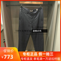 18 spring and summer new French AIGLE Aigo TROY Mens hemp casual trousers 8125180051