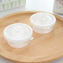 PP sealed box ultra light clay clay storage box environmentally friendly sealed box (7cm * 3cm)11-15