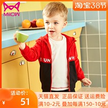 Cat person children jacket 2020 new spring autumn boy loose with hat blouses foreign Han version child clothing baby spring clothing