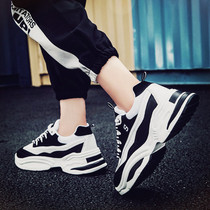 Quality 2022 male Korean version trends ins shoes mens wave shoes cotton shoes mens fall plus suede casual white sneakers