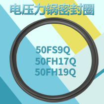 Application of voltage power CYSB50FH17Q CYSB50FH17Q 50FH19Q 50FS9Q-150 50FS9Q-150 ring leather ring