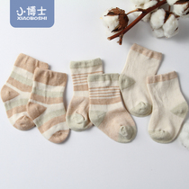 Summer color cotton socks 0-1-3 years old baby socks Newborn baby socks Spring and autumn and winter cotton socks 0-6-12 months