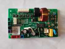 Midea water purifier Water purifier under the kitchen water purifier MRC1982-600G-D02 motherboard computer board