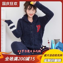 soft honey autumn and winter soft cotton P letter couple pajamas men and women thick warm home clothing set