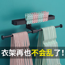 God instrumental rod clothes hanger for free punching hanger containing finishing frame wall-mounted balcony hanging hanger wall with clips