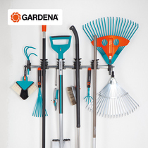 German imported GARDENA Kadina home gardening tool rack storage storage multi-function wall rack 3501