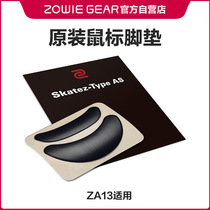 ZOWIE GEAR ZA13 ZA13-B MOUSE FOOT PATCH SKATEZ-TYPE AS