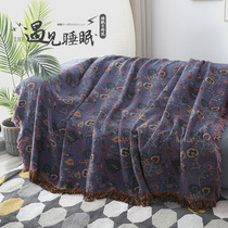 Pure cotton gauze towel quilt Single double large summer thin blanket Sofa blanket Leisure blanket Nordic wind sheets