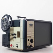 EUMIG RS 3000 Super 8mm film projector pure furnished