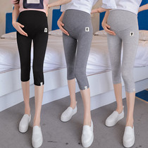 Big Code Pregnant Woman Seven Pants Summer Thin Out of Pure Cotton Pregnant Woman Medium Pants 7 Pants Toabs Pregnant pregnant woman with underpants