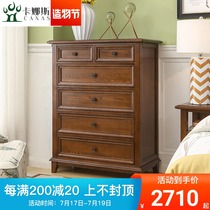 American solid wood chest of drawers Bedroom black walnut color six or seven chest of drawers Simple modern living room TV storage locker