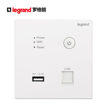 Rogrand Wall wireless router 300M86 type ap panel wifi signal network high power whole house coverage
