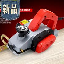 Electric planer Household multi-function woodworking planer Portable electric planer Press planer Woodworking tools Electric f power tools Electric planer