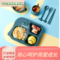 Baby new pink dinosaur tableware 6 sets of childrens dinner plate split home cartoon Bowl Cup