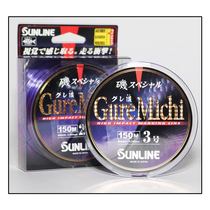Japans SUNLINE Sangse new rocky fishing line semi-floating water rocky fishing line GureMichi sea fishing line black-haired sea bream