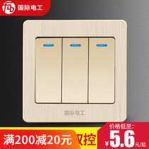  International electrician switch socket 86 type concealed three-open double-control switch panel household 3-position double wall switch