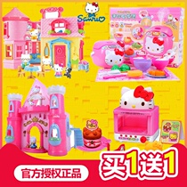 hello kitty hello kitty magic cake oven breakfast bread machine refrigerator rice cooker cooker cooking toy