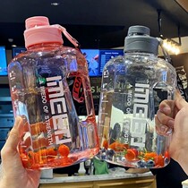 2021 new water cup female summer super large capacity kettle Cup two liters Net red ton ton barrel sports portable belt