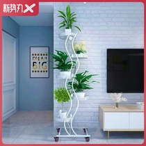 New TV cabinet on both sides of the decoration floor-to-ceiling iron flower frame Green plant high green Luo Modern provincial space personality vertical indoor dew