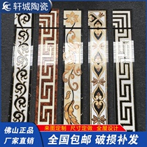 Waveguide tile 800x150 Microspar Wave Line Living Room Aisle Gray Circle Skirting Line Foot Line