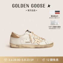 (12 issue free of interest) Golden Goose mens shoes retro dirty shoes small white shoes gold tail star shoes