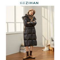 Early series of Zihan winter forest women long down jacket knee cotton jacket white duck down warm temperament cotton coat tide