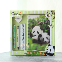 Airport HOT SALE FUNPANDA Panda Pencil Box Stationery Set Set Student Prize REWARD Gift Gift
