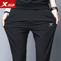 Special step sweatpants mens sweatpants loose leg pants 2021 spring and summer new casual pants woven leggings trousers