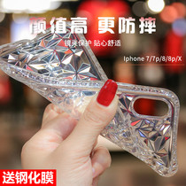 Apple x phone case anti-fall iPhone7plus silicone sleeve 8x all-inclusive soft case xsmax transparent diamond diamond pattern 6plus Tide brand 8p men and women new thin Model XS back cover