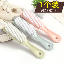 (Buy 2 get 1 free)Shoe brush Plastic brush cleaning brush Soft brush washing shoe brush Laundry brush Washing clothes board brush Multi-purpose brush