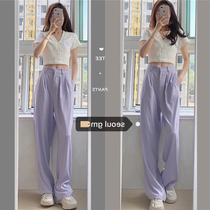 Fat sister mm loose draping wide leg pants large size womens 2021 new summer hip hip thigh thick womens pants thin