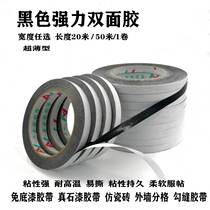 Strong tape and paper baking paint color separation belt masking film home improvement seam polished exterior wall glue strip grid industrial tape