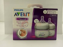 United States imported New Anyi AVENT Natural native premature infant PP wide-caliber bottle 2 pack 60ml