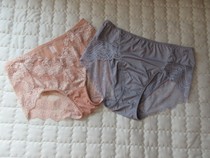 Korean single summer thin sexy lace seamless size ladies fat MM underwear triangle waist comfortable and breathable