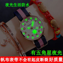 Canvas strap female student watch Korean version of simple fashion versatile trend girl heart night light life waterproof women watch