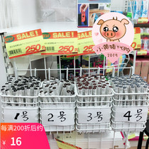 I can use it up. Japanese Shiseido hexagonal eyebrow pencil is suitable for novices.