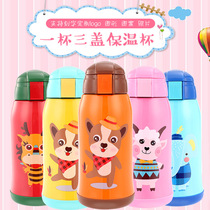Children cartoon insulation pot creative student back bag thermos cup large capacity stainless steel straw water Cup customization